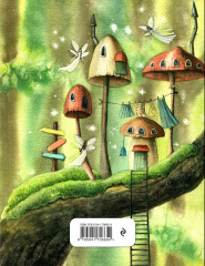 Дневник читательский «Сказочные домики. Эльфы» - Фото 1