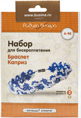 Набор для бисероплетения «Каприз» - Фото 1