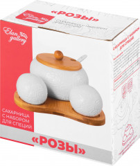 Сахарница с набором для специй «Розы» - Фото 4