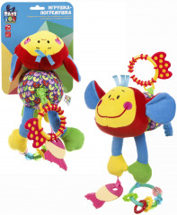 Погремушка «Обезьяна» - Фото 1