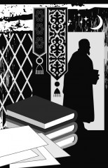 Абайдың қара сөздері - Фото 2