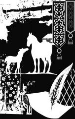 Абайдың қара сөздері - Фото 3