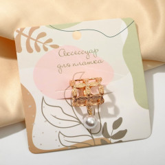 Муфта для платка «Четырехлистник» - Фото 1