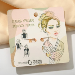 Муфта для платка «Четырехлистник» - Фото 2