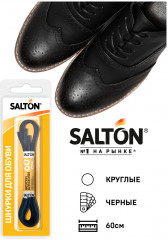 Шнурки для обуви с пропиткой круглые - Фото 3