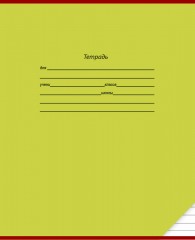 Тетрадь «Школьная классика» - Фото 1