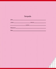 Тетрадь «Классика», 24 листа, клетка - Фото 4