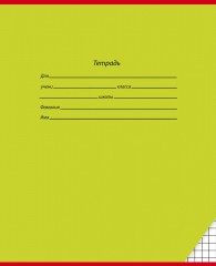 Тетрадь «Классика», 24 листа, клетка - Фото 1