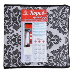 Кофр для мелких вещей «Классика» 16 отделений - Фото 1