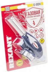 Горелка газовая на цанговый баллон - Фото 1