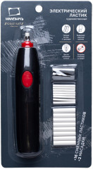 Ластик электрический - Фото 8