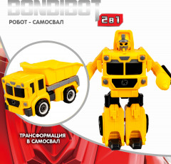 Трансформер-конструктор «Робот-самосвал строительный» - Фото 1