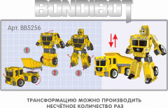 Трансформер-конструктор «Робот-самосвал строительный» - Фото 4