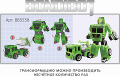 Трансформер-конструктор «Робот-мусоровоз» - Фото 4
