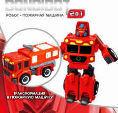 Трансформер-конструктор «Робот-пожарная машина с водометом» - Фото 1
