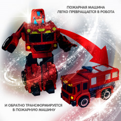 Трансформер-конструктор «Робот-пожарная машина с водометом» - Фото 3