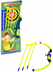 Лук со стрелами и мишенью «Олимпик» - Фото 1