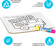 Раскраска-пазл многоразовая «Пожарная машина» - Фото 2