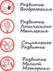 Раскраска-пазл многоразовая «Пожарная машина» - Фото 12