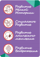 Набор пазлов «Волшебная страна» - Фото 8