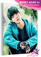 Картина по номерам «Мин Юнги» - Фото 1