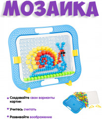 Мозаика - Фото 4