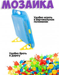 Мозаика - Фото 5