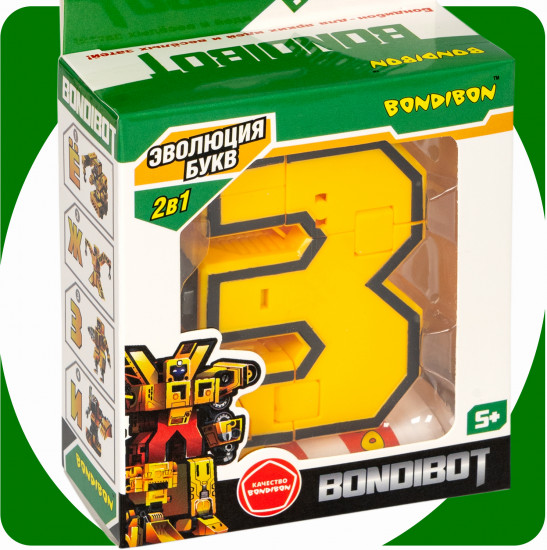 Трансформер «Буква З»