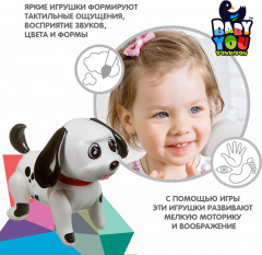 Набор игровой «Покорми питомца: Собачка» - Фото 8