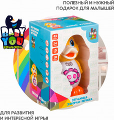 Игрушка интерактивная «Умный утенок» - Фото 6