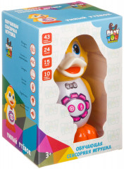 Игрушка интерактивная «Умный утенок» - Фото 10
