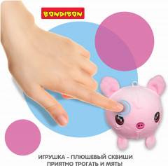 Сквиш плюшевый «Поросёнок» - Фото 3