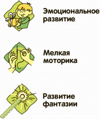 Сквиш плюшевый «Поросёнок» - Фото 8