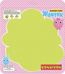 Сквиш плюшевый «Поросёнок» - Фото 10