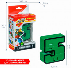 Трансформер «Цифра 5» - Фото 4