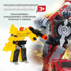 Робот-трансформер - Фото 4