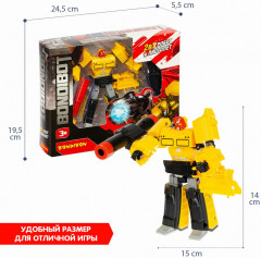 Робот-трансформер - Фото 5