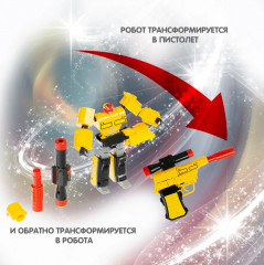 Робот-трансформер - Фото 7