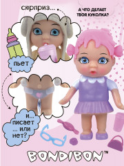 Кукла-сюрприз в баночке - Фото 7