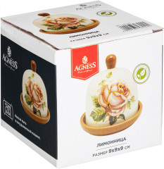 Лимонница «Корейская роза» - Фото 2