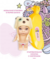 Кукла-сюрприз в банане - Фото 2