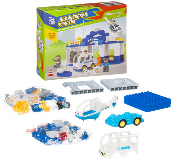 Конструктор «Полицейский участок»
