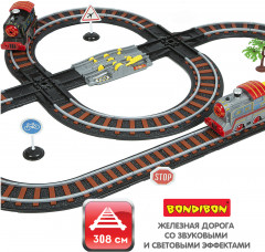 Набор игровой «Железная дорога» - Фото 5