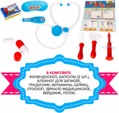 Набор игровой «Доктор» - Фото 2