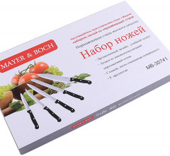 Набор ножей - Фото 3