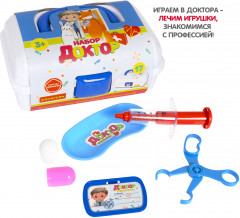 Набор игровой «Доктор» - Фото 1