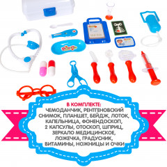 Набор игровой «Доктор» - Фото 2