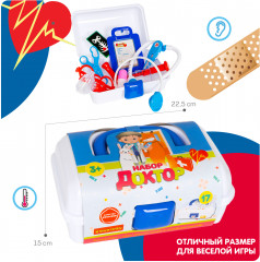 Набор игровой «Доктор» - Фото 3