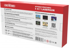 Игровая приставка 8 Bit Lasergun - Фото 6