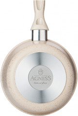 Ковш с крышкой «Paradise» - Фото 3